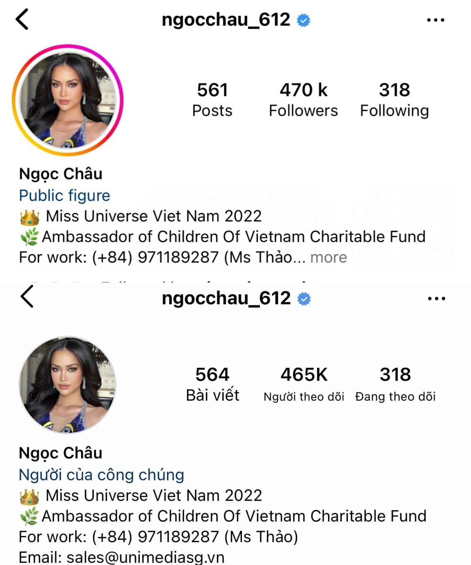 Lượng theo dõi trên Instagram của Ngọc Châu có sự sụt giảm
