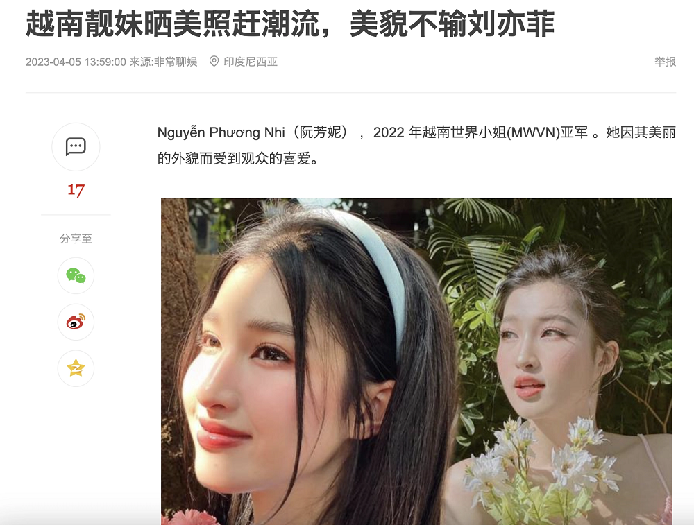 Sau Việt 'đu trend' Lưu Diệc Phi: Thùy Tiên - Hòa Minzy đẹp mê hồn, Phương Nhi được báo Trung khen ngợi 7 Sau Việt 'đu trend' Lưu Diệc Phi: Thùy Tiên - Hòa Minzy đẹp mê hồn, Phương Nhi được báo Trung khen ngợi 7