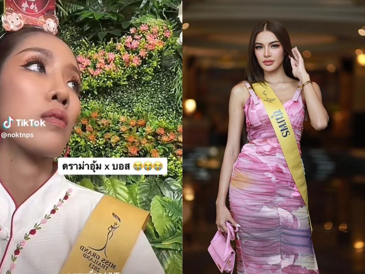 Thí sinh ngỡ ngàng khi ông Nawat dùng lời lẽ nặng nề dù cô đang phát trực tiếp