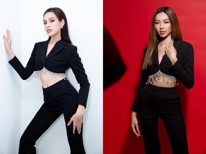 Thùy Tiên - Đỗ Thị Hà nhiều lần diện chung một thiết kế Thùy Tiên - Đỗ Thị Hà nhiều lần diện chung một thiết kế
