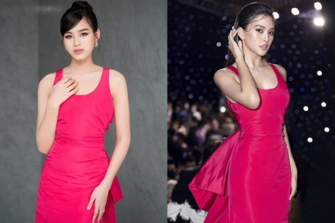Đỗ Thị Hà - Hồ Ngọc Hà - Thùy Tiên cùng 'đụng độ' váy áo: Ai đỉnh nhất? - Ảnh 4 Đỗ Thị Hà - Hồ Ngọc Hà - Thùy Tiên cùng 'đụng độ' váy áo: Ai đỉnh nhất? - Ảnh 4