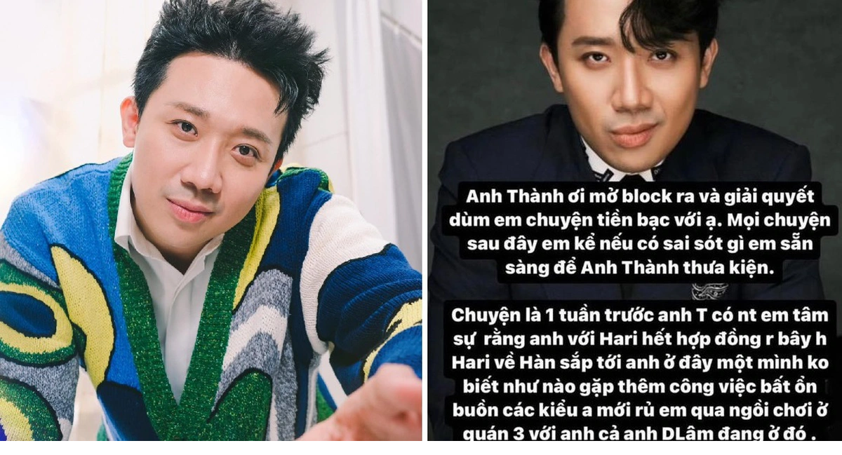 Trấn Thành cũng từng vướng ồn ào liên quan đến tiền bạc