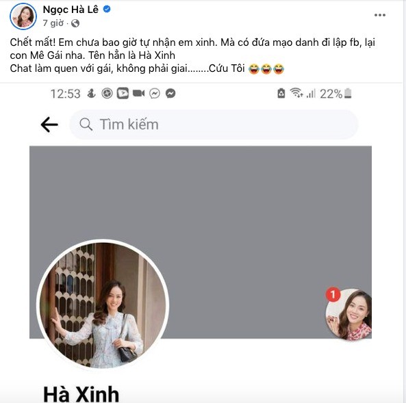 Ngọc Hà khiến dân tình không khỏi xôn xao khi đăng đàn tiết lộ việc bị mạo danh tài khoản mạng xã hội Ngọc Hà khiến dân tình không khỏi xôn xao khi đăng đàn tiết lộ việc bị mạo danh tài khoản mạng xã hội