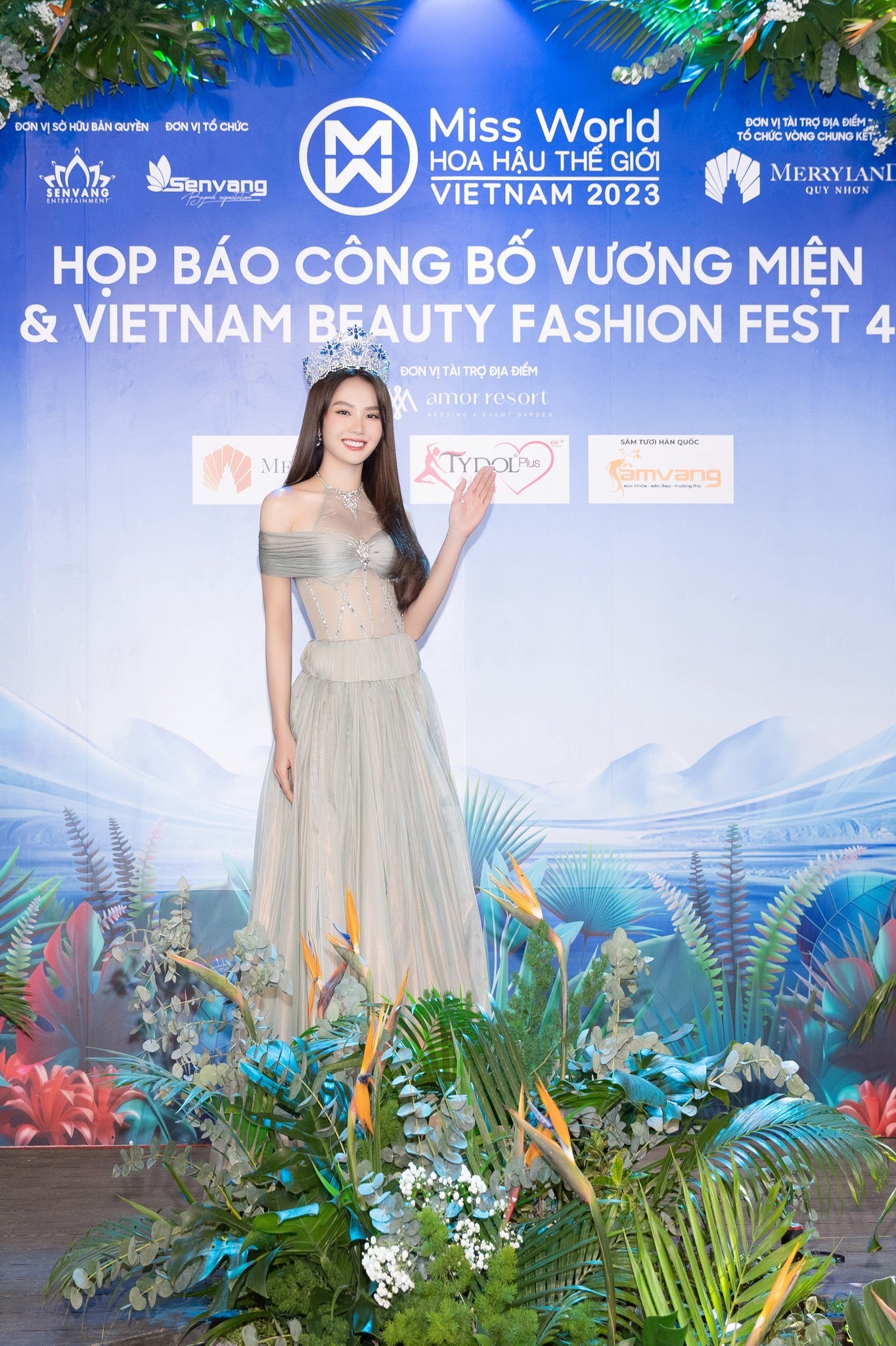 Mai Phương Mai Phương