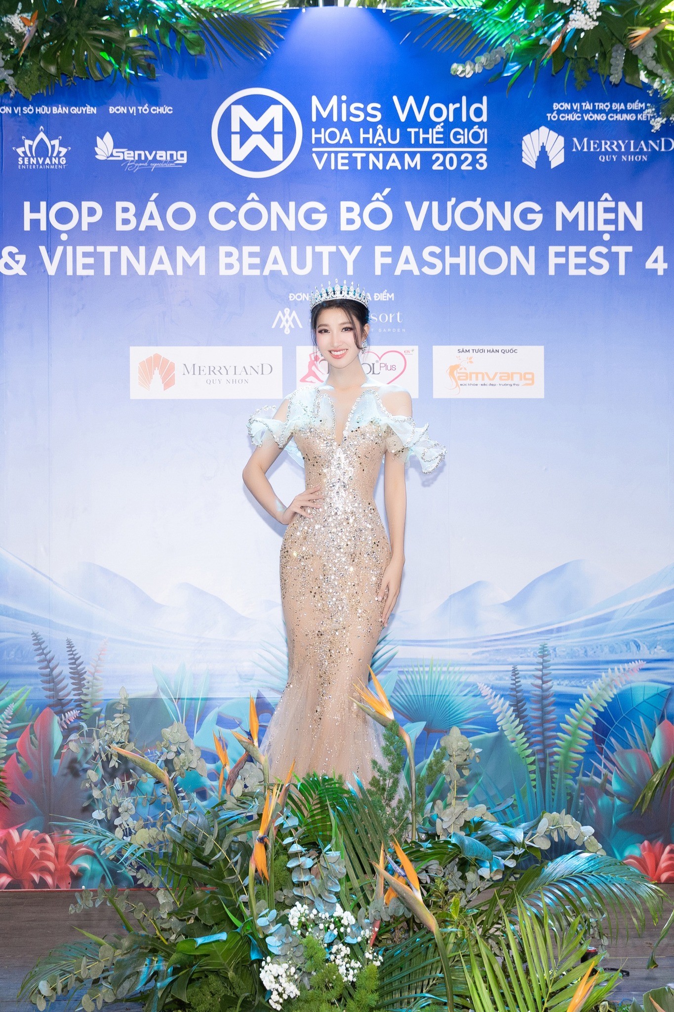 Phương Nhi Phương Nhi