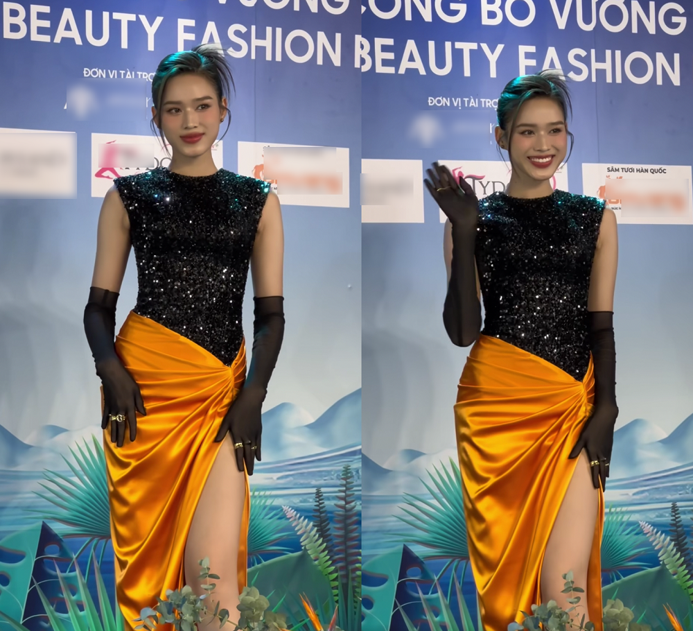Team qua đường bắt cận nhan sắc cực 'bén' của Đỗ Thị Hà Team qua đường bắt cận nhan sắc cực 'bén' của Đỗ Thị Hà