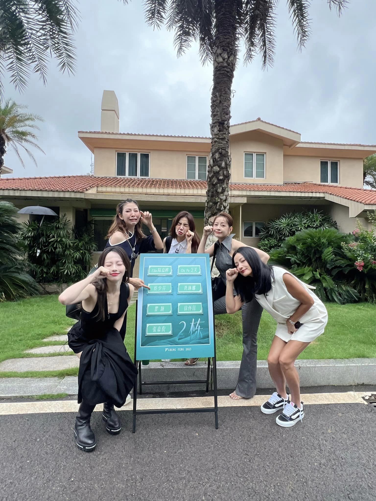 Chi Pu có hành trình ý nghĩa tại Tỷ Tỷ Đạp Gió Rẽ Sóng 2023