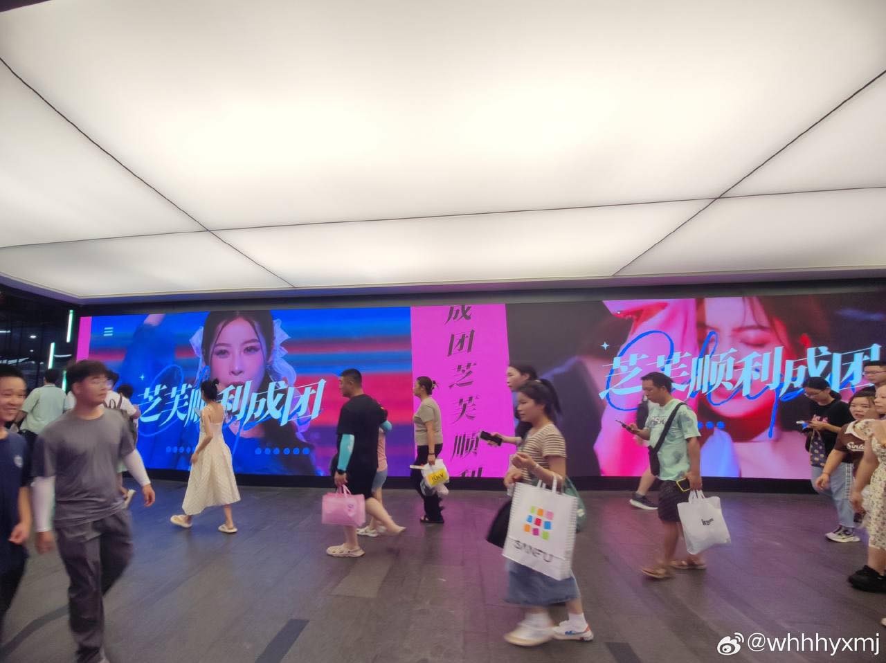 Chi Pu được fan tiếp ứng