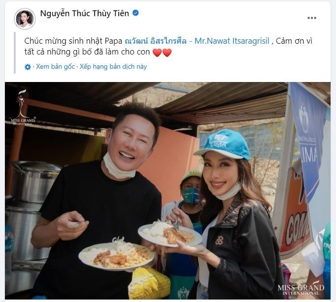 Thùy Tiên chúc mừng sinh nhật ông Nawat, ngầm đập tan nghi vấn trục trặc quan hệ với ông Nawat Thùy Tiên chúc mừng sinh nhật ông Nawat, ngầm đập tan nghi vấn trục trặc quan hệ với ông Nawat