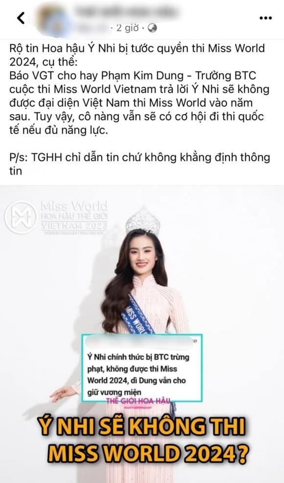 Mọi thông tin liên quan đến Ý Nhi đều gây sốt mạng xã hội Mọi thông tin liên quan đến Ý Nhi đều gây sốt mạng xã hội