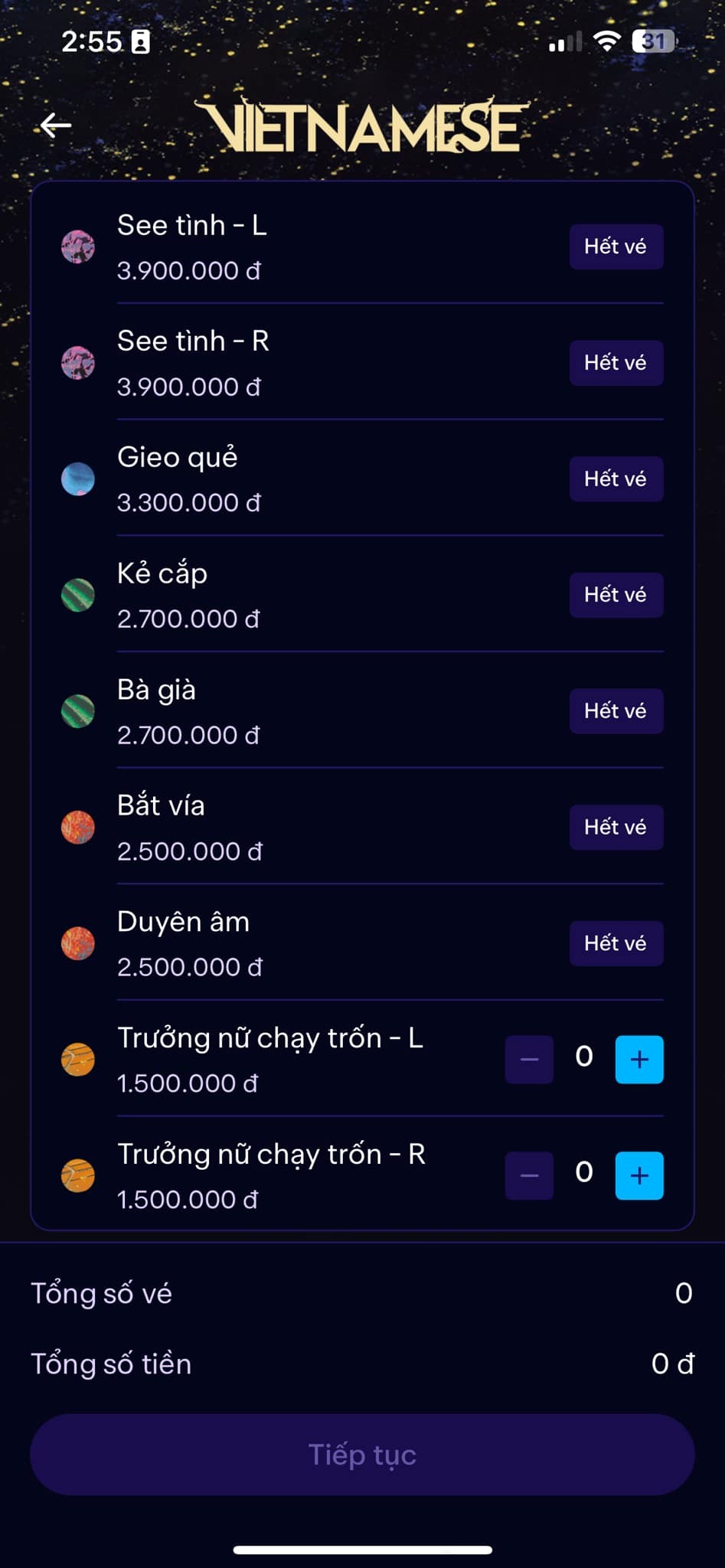 Toàn bộ vé của concert Hoàng Thùy Linh đã được bán gần hết