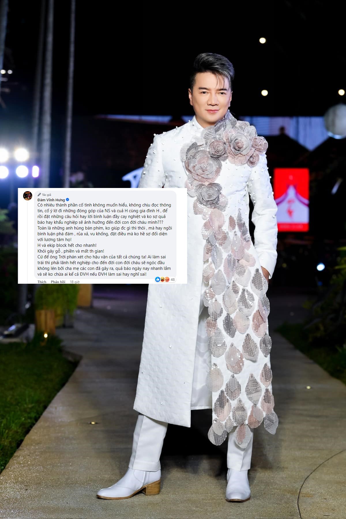 Bình luận đáp trả thẳng thắn của Đàm Vĩnh Hưng trước ý kiến tiêu cực nhận được quan tâm từ phía cộng đồng mạng. Ảnh: FBNV