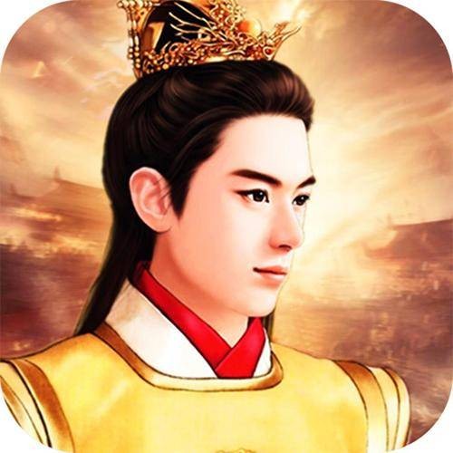 Số lượng phu nhân hoàn toàn phụ thuộc vào ý muốn của từng hoàng đế khi ban phong. Ảnh minh họa: Internet