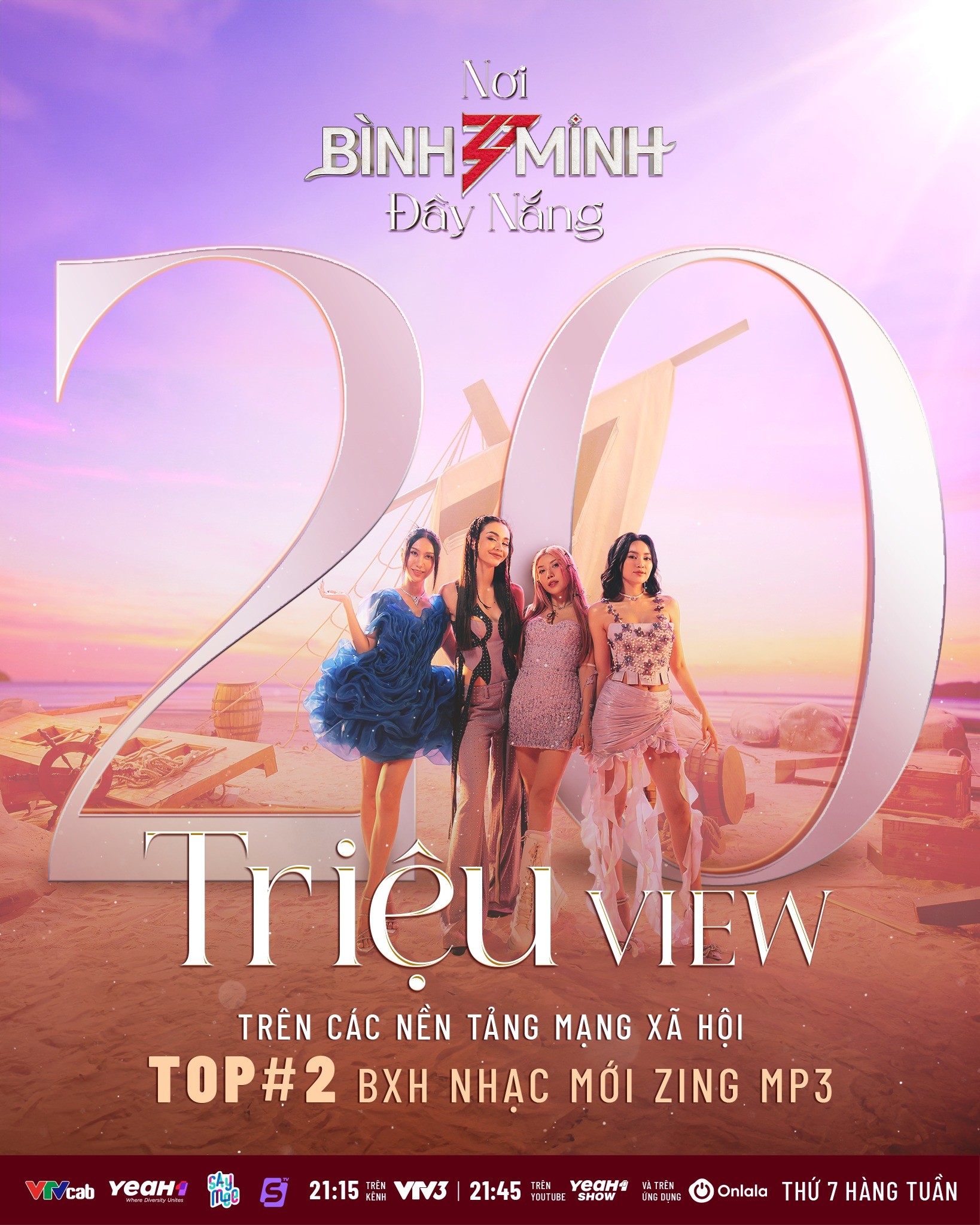 MV chủ đề của Chị Đẹp Đạp Gió Rẽ Sóng 2023 nhanh chóng tạo nên cơn sốt sau thời gian ngắn trình làng.