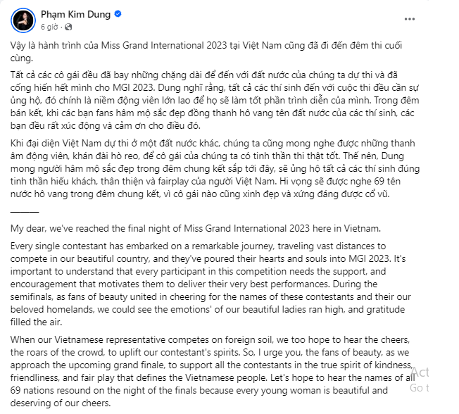 Bà Phạm Kim Dung đăng tâm thư sau sự việc đại diện Myanmar bị 'ghẻ lạnh' tại MGI2023 - Ảnh 2 Bà Phạm Kim Dung đăng tâm thư sau sự việc đại diện Myanmar bị 'ghẻ lạnh' tại MGI2023 - Ảnh 2
