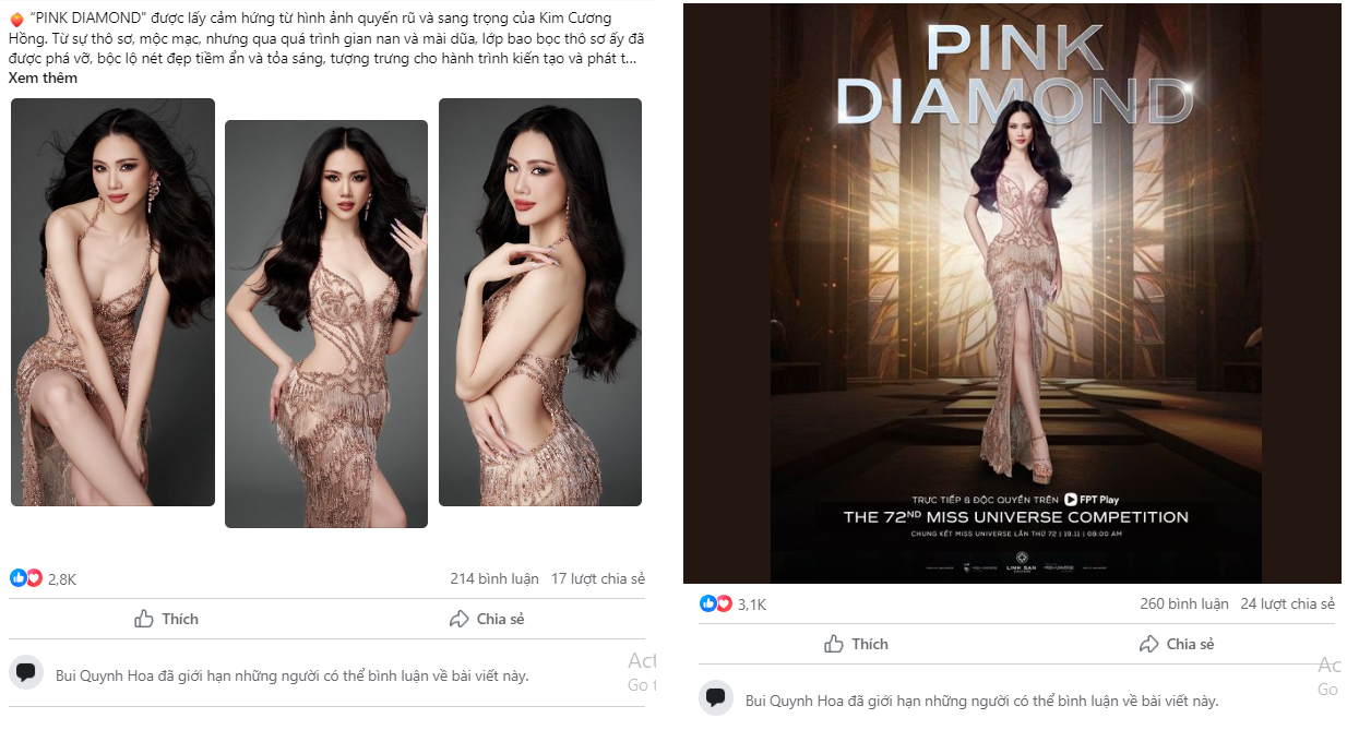 Sau đêm chung kết, Bùi Quỳnh Hoa dường như 'im hơi lặng tiếng' trên mạng xã hội, thậm chí giới hạn tính năng bình luận bài viết