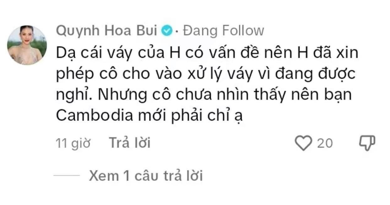 Nàng hậu làm rõ lý do liên quan đến trang phục