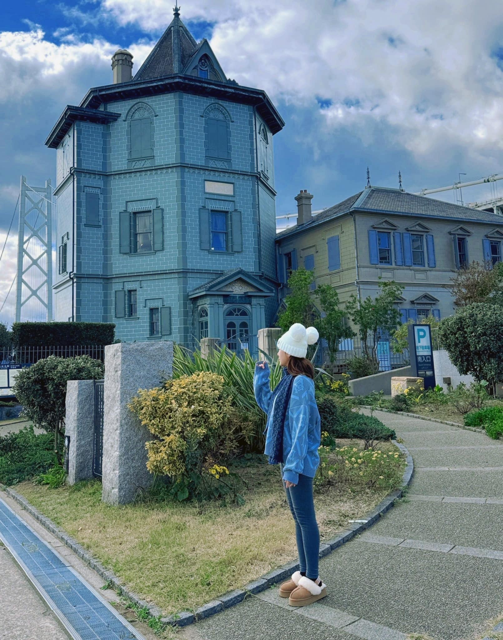 Gu mặc 'bầu vẫn phải đẹp' của Phương Oanh, có cách 'đánh dấu chủ quyền' với Shark Bình - Ảnh 2