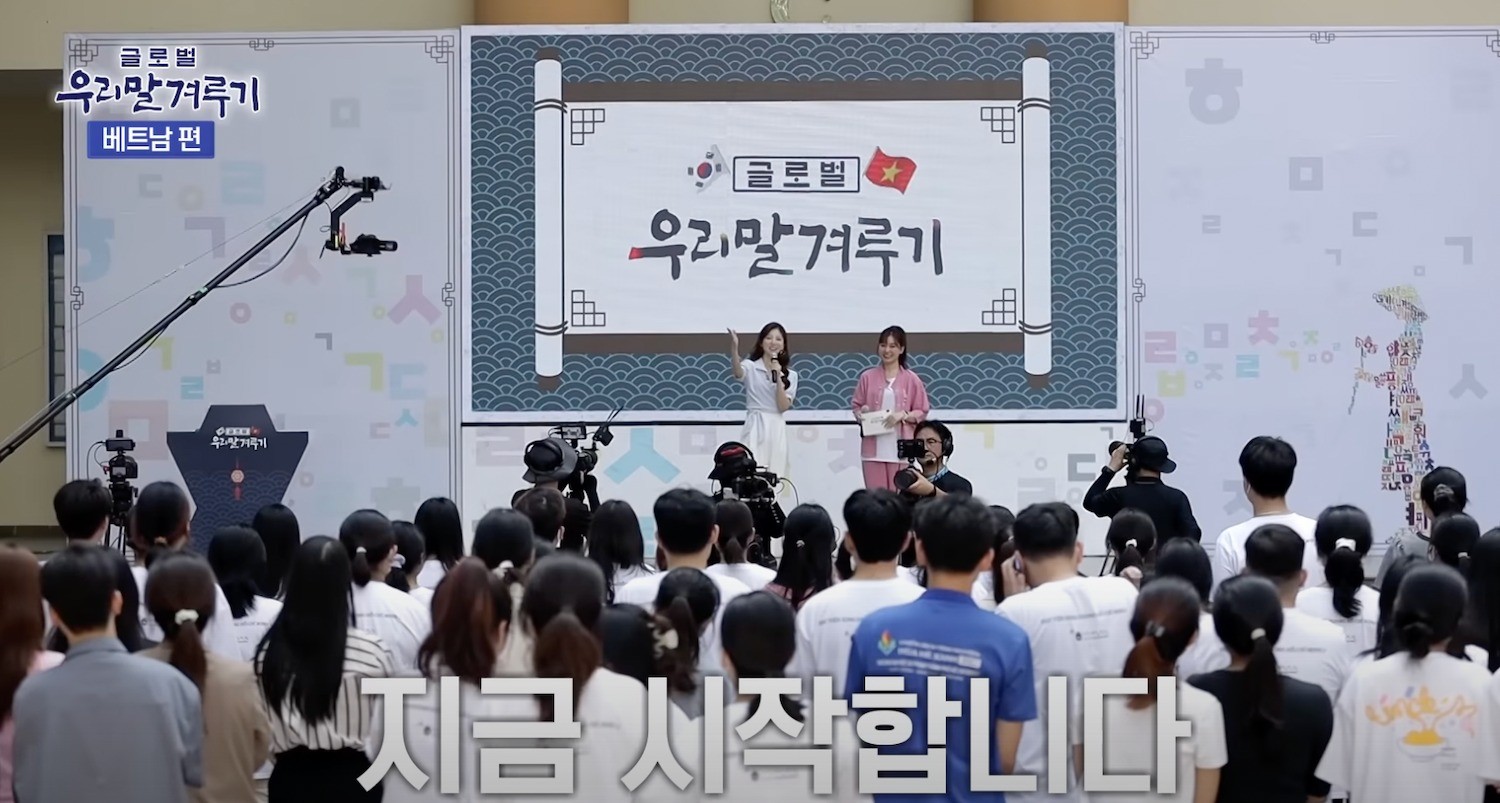 Hari Won mở rộng phạm vi hoạt động, song song showbiz Việt - Hàn