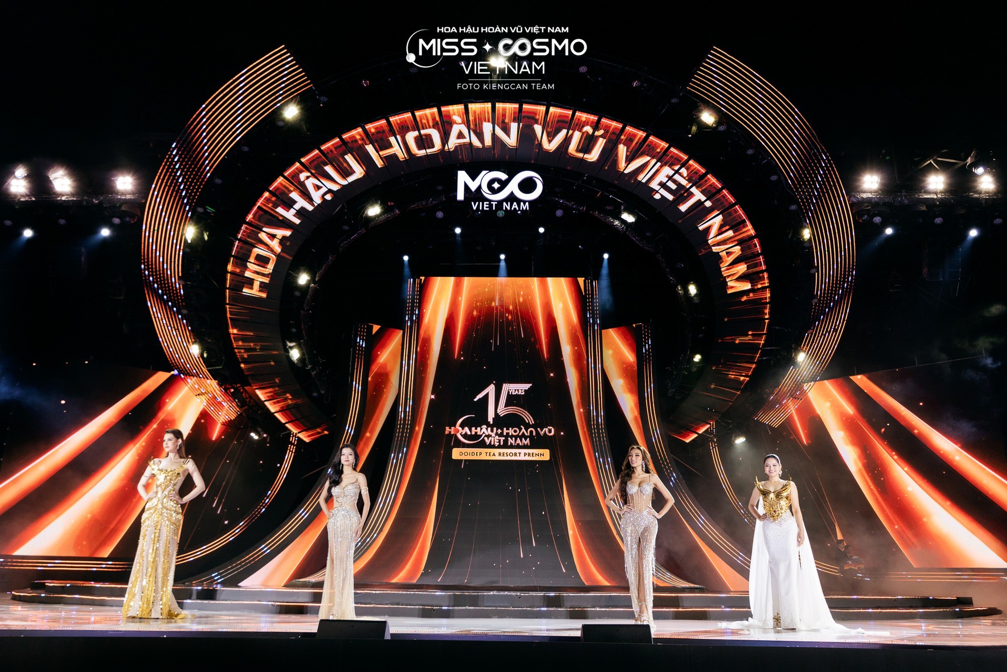 Miss Cosmo - Hoa hậu Hoàn vũ Việt Nam 2023 được đầu tư vô cùng hoành tráng