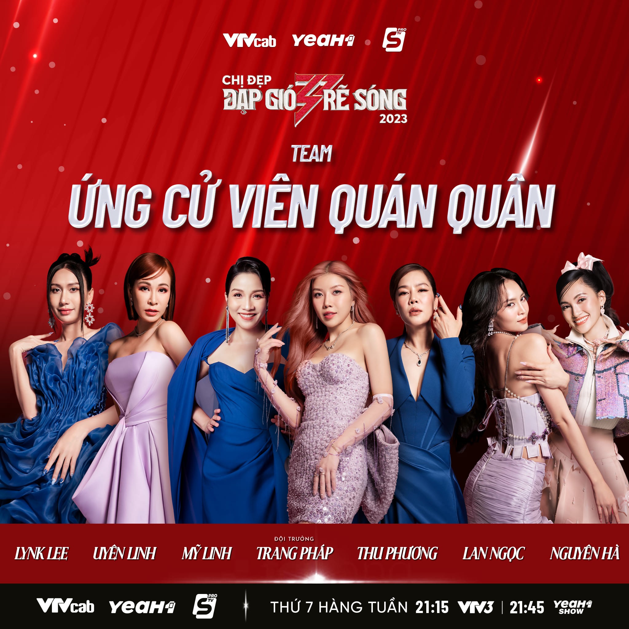 Dừng chân tại Chị Đẹp Đạp Gió Rẽ Sóng khiến khán giả tiếc hùi hụi, Huyền Baby nói gì? - Ảnh 4 Dừng chân tại Chị Đẹp Đạp Gió Rẽ Sóng khiến khán giả tiếc hùi hụi, Huyền Baby nói gì? - Ảnh 4