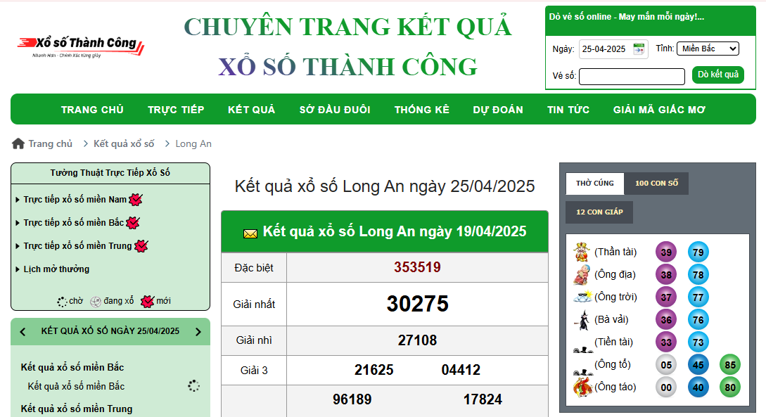 Trực tiếp kết quả xổ số Long An chính xác tại Thành Công - Ảnh 2 Trực tiếp kết quả xổ số Long An chính xác tại Thành Công - Ảnh 2