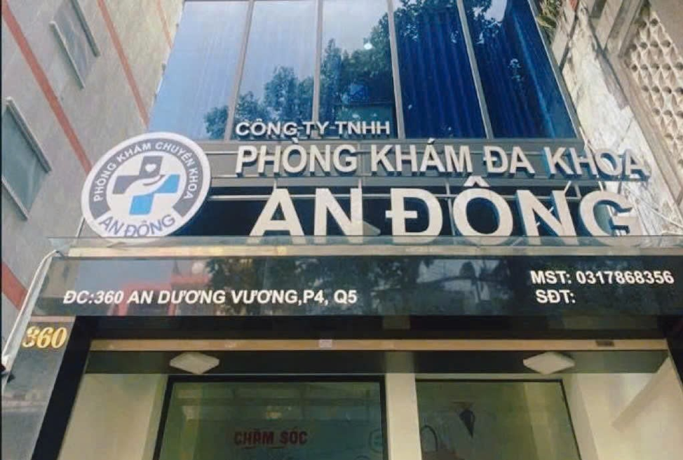 Dịch vụ đặt hẹn công nghệ cao của Phòng khám Chuyên khoa An Đông Quận 5 - Ảnh 1 Dịch vụ đặt hẹn công nghệ cao của Phòng khám Chuyên khoa An Đông Quận 5 - Ảnh 1