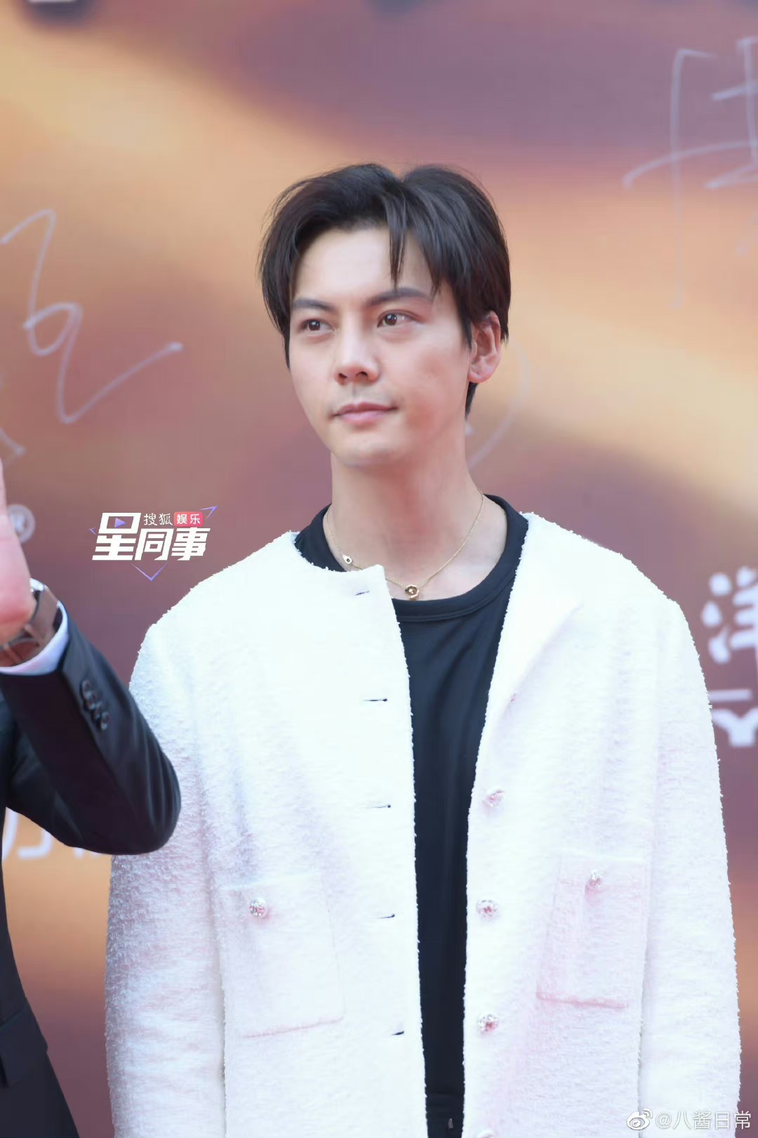 Trần Vỹ Đình trẻ trung, phong độ ở tuổi 37