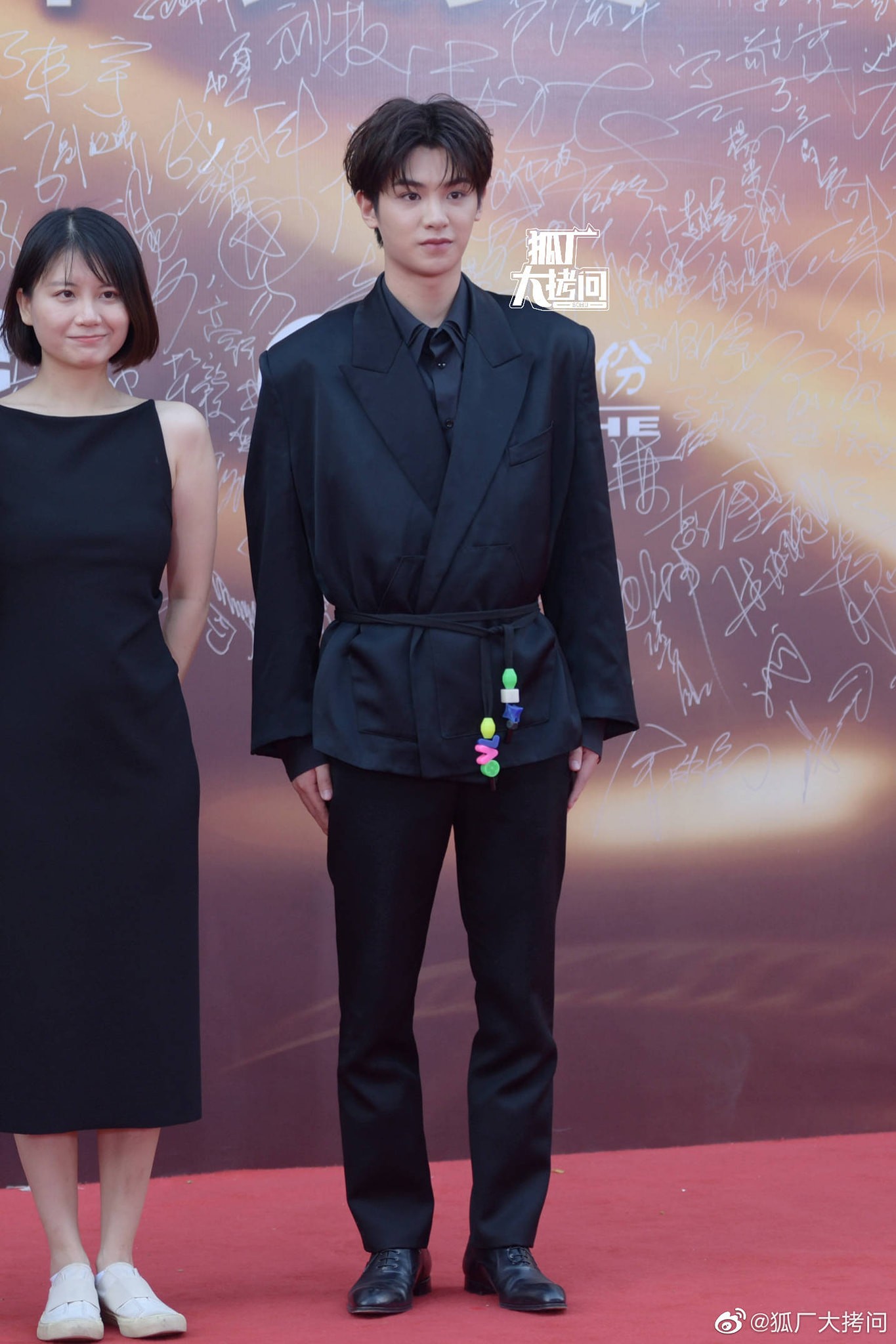 Justin Hoàng Minh Hạo