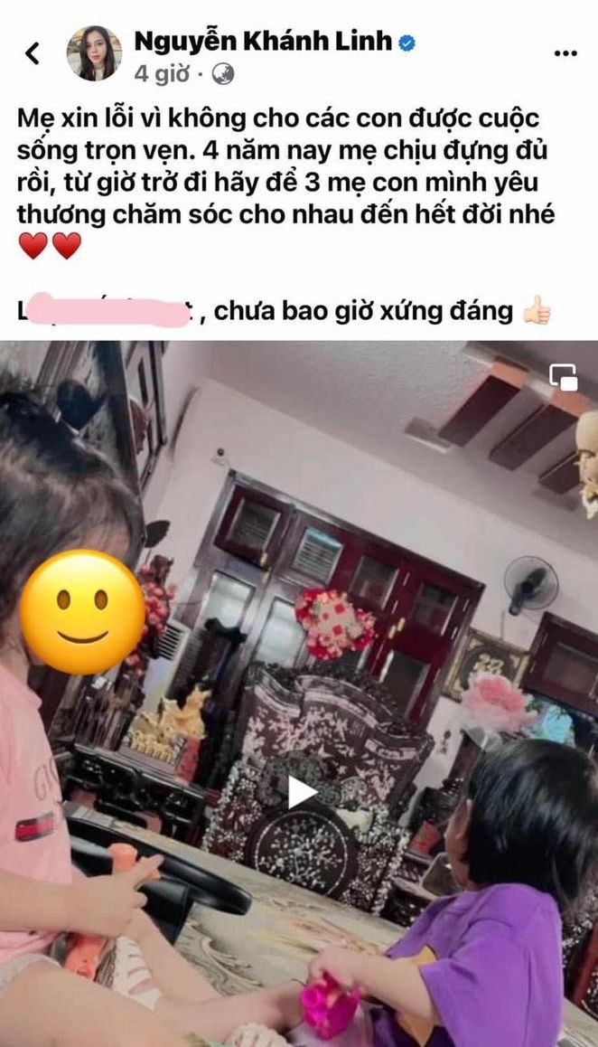 Status gây hoang mang của vợ cầu thủ Bùi Tiến Dũng Status gây hoang mang của vợ cầu thủ Bùi Tiến Dũng