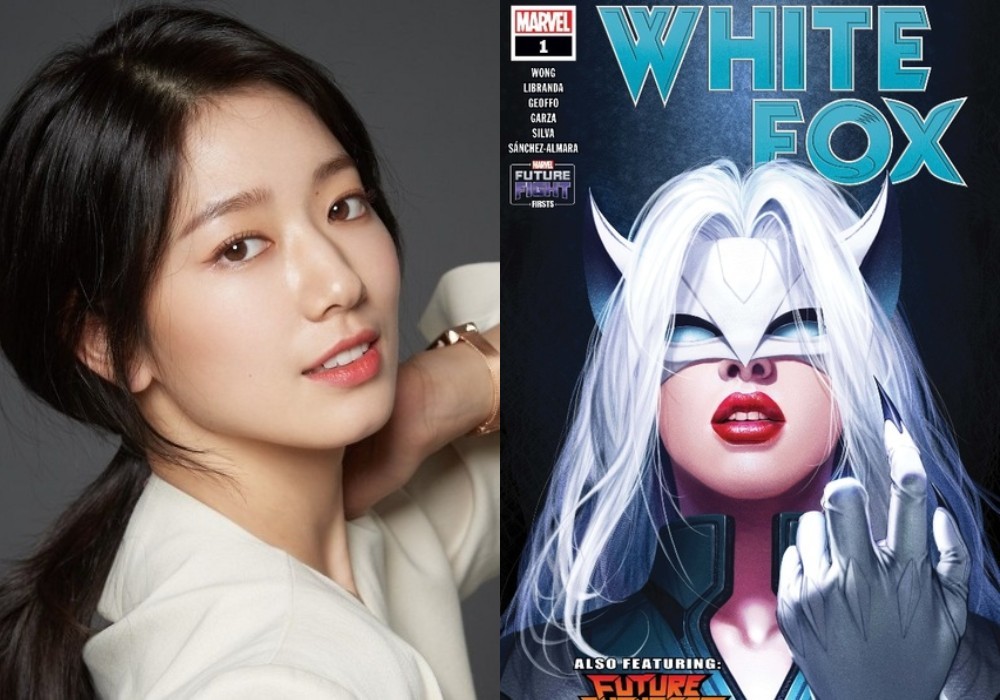 Park Shin Hye cũng được đồn đoán sẽ gia nhập MCU Park Shin Hye cũng được đồn đoán sẽ gia nhập MCU