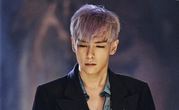 Cựu thành viên Big Bang T.O.P xác nhận đóng Squid Game 2 Cựu thành viên Big Bang T.O.P xác nhận đóng Squid Game 2