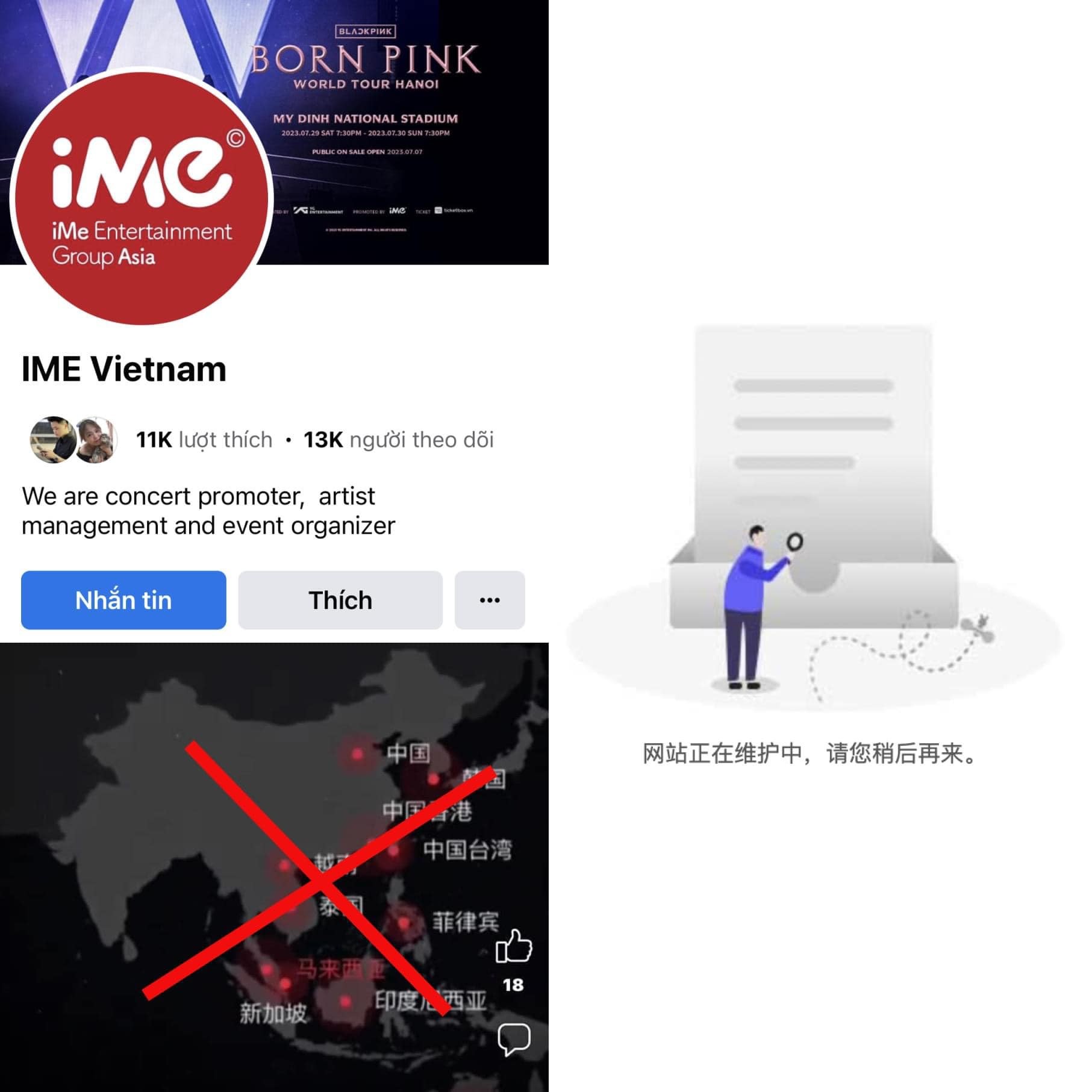 Sau khi phát hiện bản đồ có đường lưỡi bò, trang web trụ sở chính của BTC concert BLACKPINK tại Việt Nam đã bị khoá.