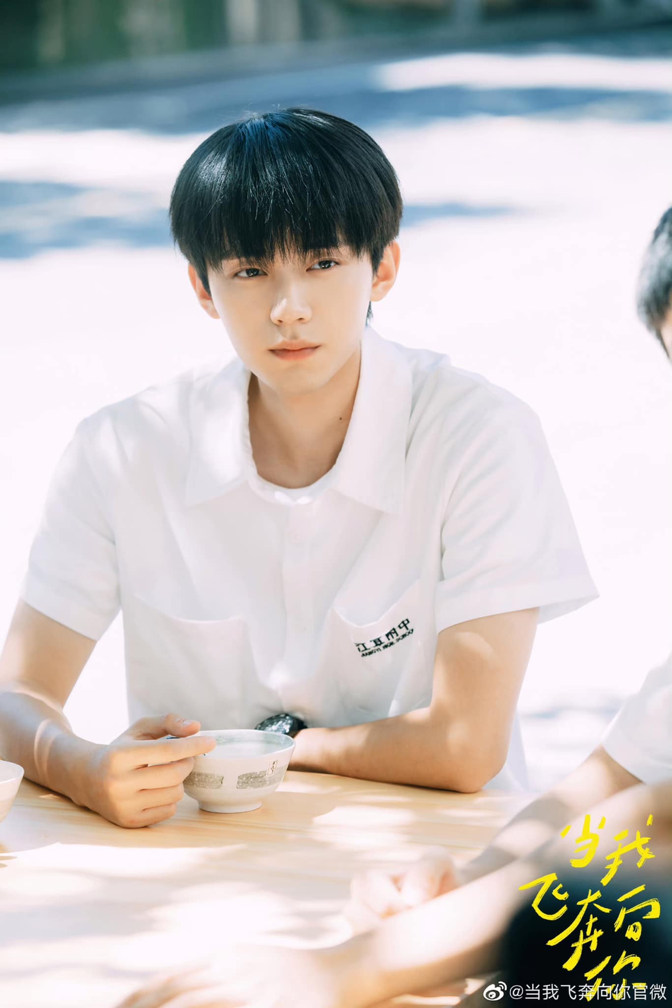 Chu Dực Nhiên đang gây bão trong “Khi Anh Chạy Về Phía Em”