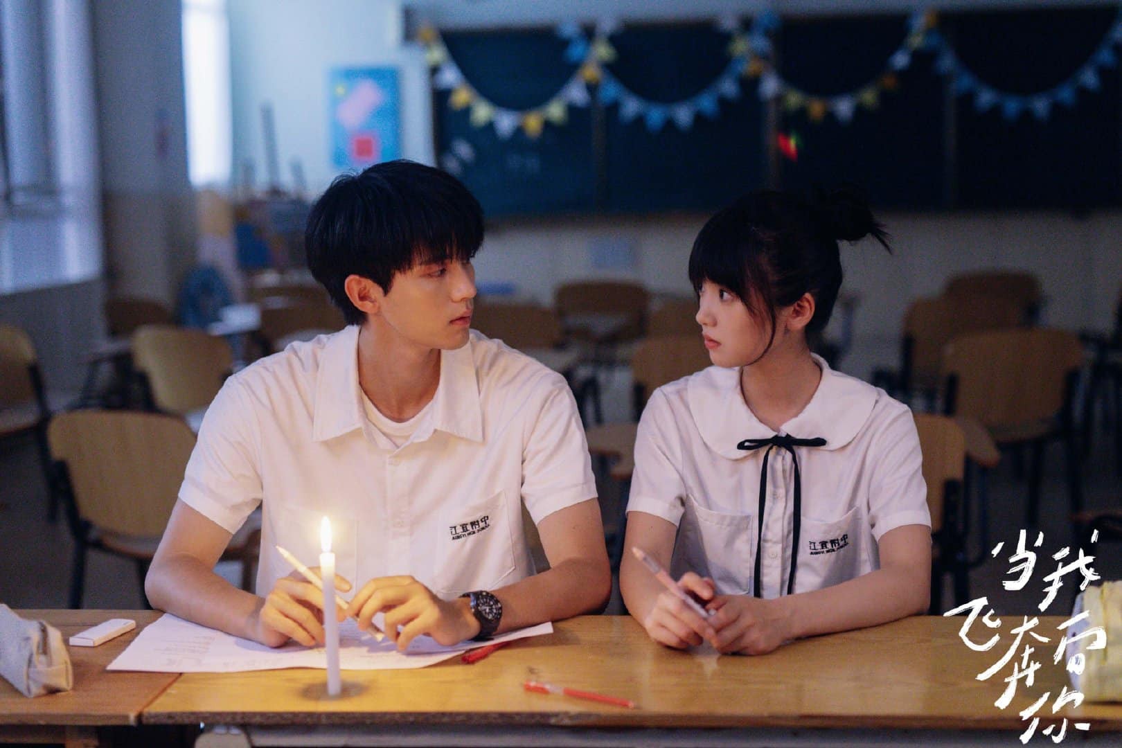 Tất tần tật về Chu Dực Nhiên: Nam thần gen Z mới nổi của Cbiz, visual cực đỉnh, chuẩn hotboy thanh xuân - Ảnh 8