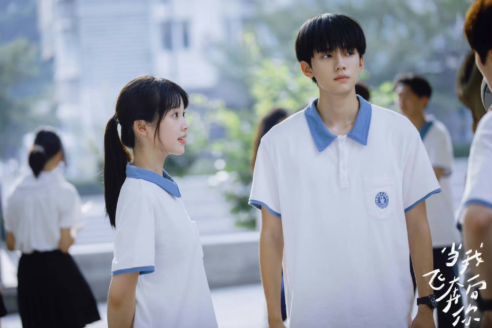 Tô Tại Tại và Trương Lục Nhượng trong 'Khi Anh Chạy Về Phía Em'