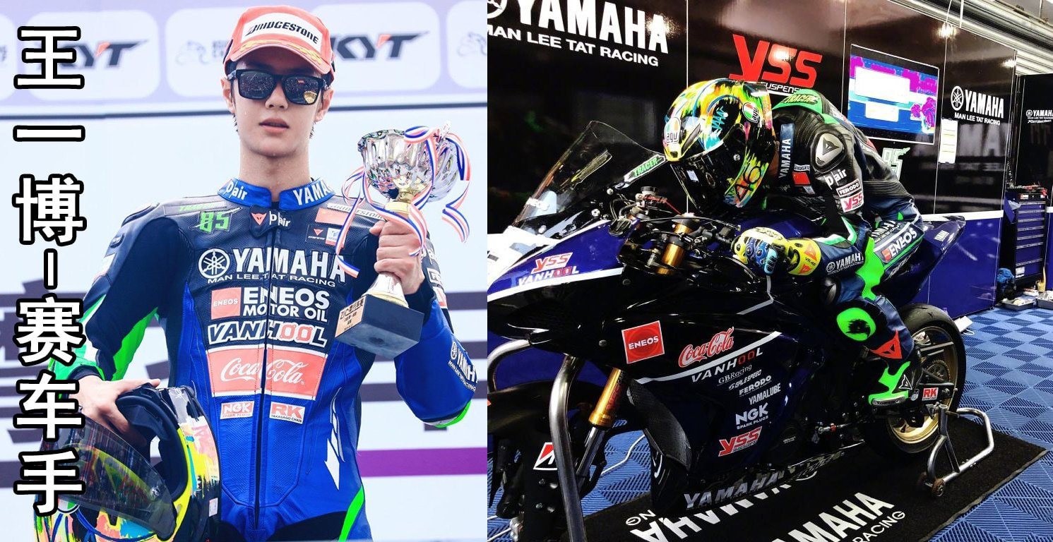 Weibo náo loạn vì nam đỉnh lưu bị 'bóc' lịch sử tình trường, dân tình gọi tên Vương Nhất Bác - Ảnh 2