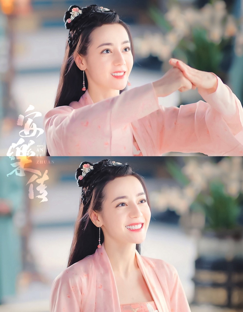 Biểu cảm sinh động, nét đẹp sắc sảo rung động lòng người của mỹ nhân sinh năm 1992 nhận được cơn mưa lời khen của cư dân mạng