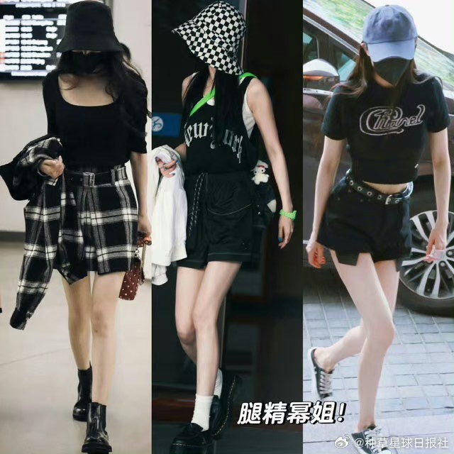 Netizen hy vọng khi lớn lên cô bé sẽ sở hữu vóc dáng và visual 'đỉnh' như Dương Mịch