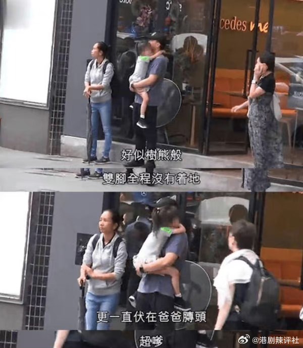 Lưu Khải Uy bị mỉa mai lợi dụng con gái Tiểu Gạo Nếp để đánh bóng tên tuổi - Ảnh 3