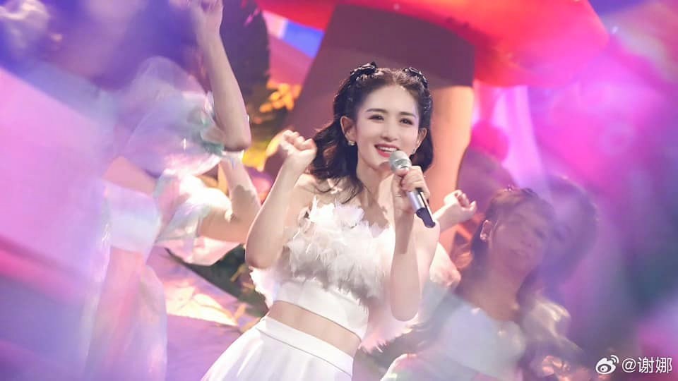 Tạ Na vướng nghi án mang bầu khi tham gia Tỷ Tỷ Đạp Gió - Ảnh 4