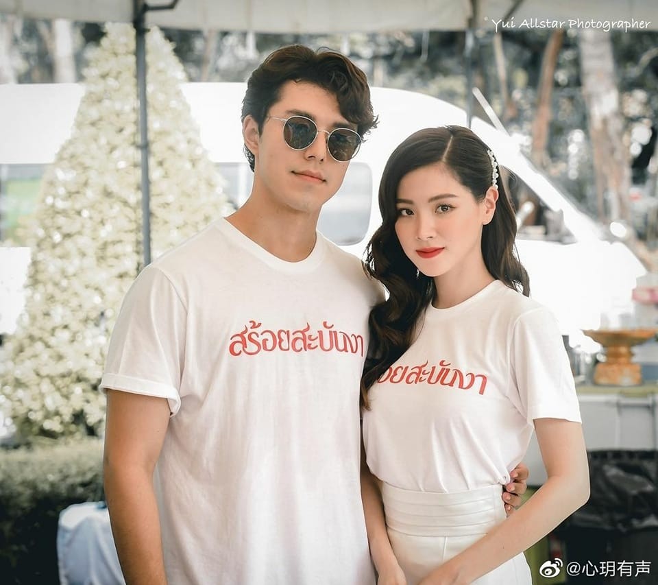 Baifern và Nine bị đồn đã chia tay sau 'drama'