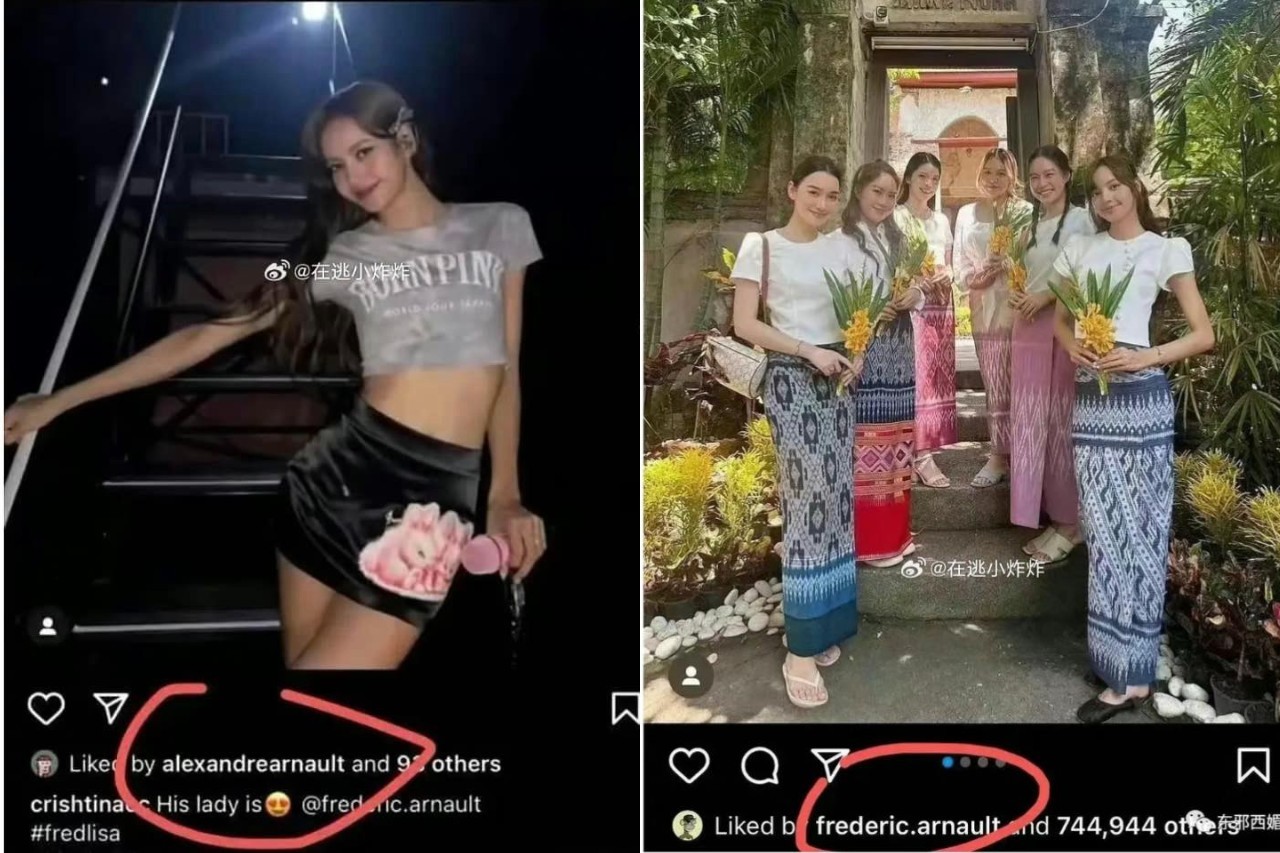 Frédéric Arnault follow tài khoản thú cưng của Lisa, thường xuyên like bài post về Lisa của bạn nữ thần tượng Frédéric Arnault follow tài khoản thú cưng của Lisa, thường xuyên like bài post về Lisa của bạn nữ thần tượng