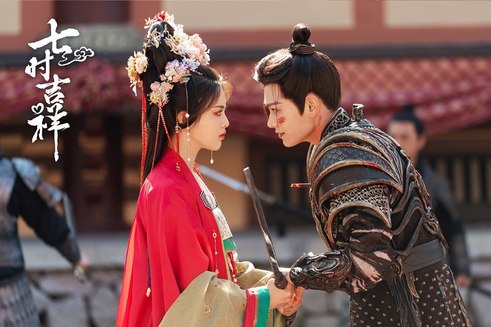 'Bảy Kiếp May Mắn' của Dương Siêu Việt - Đinh Vũ Hề gặp loạt sóng gió sau khi lên sóng - Ảnh 1