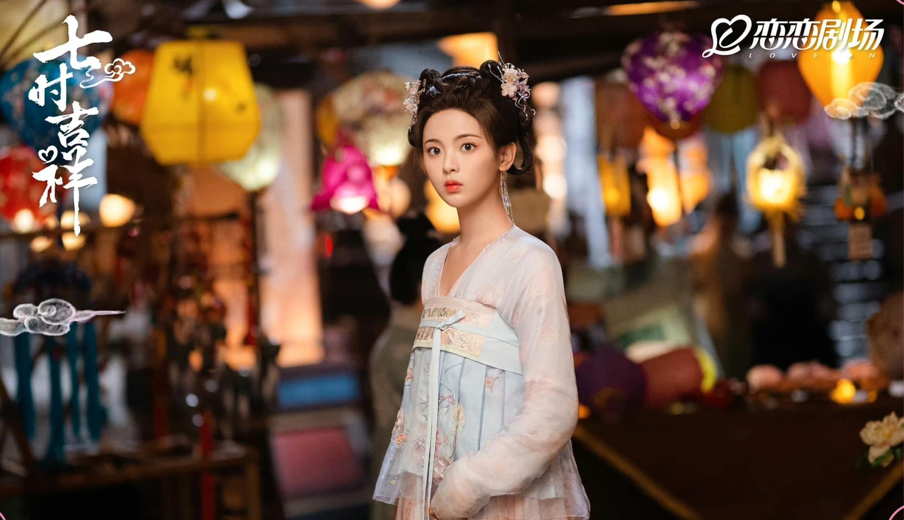 Dương Siêu Việt xinh đẹp nhưng vẫn bị gắn mác 'bình hoa di động'