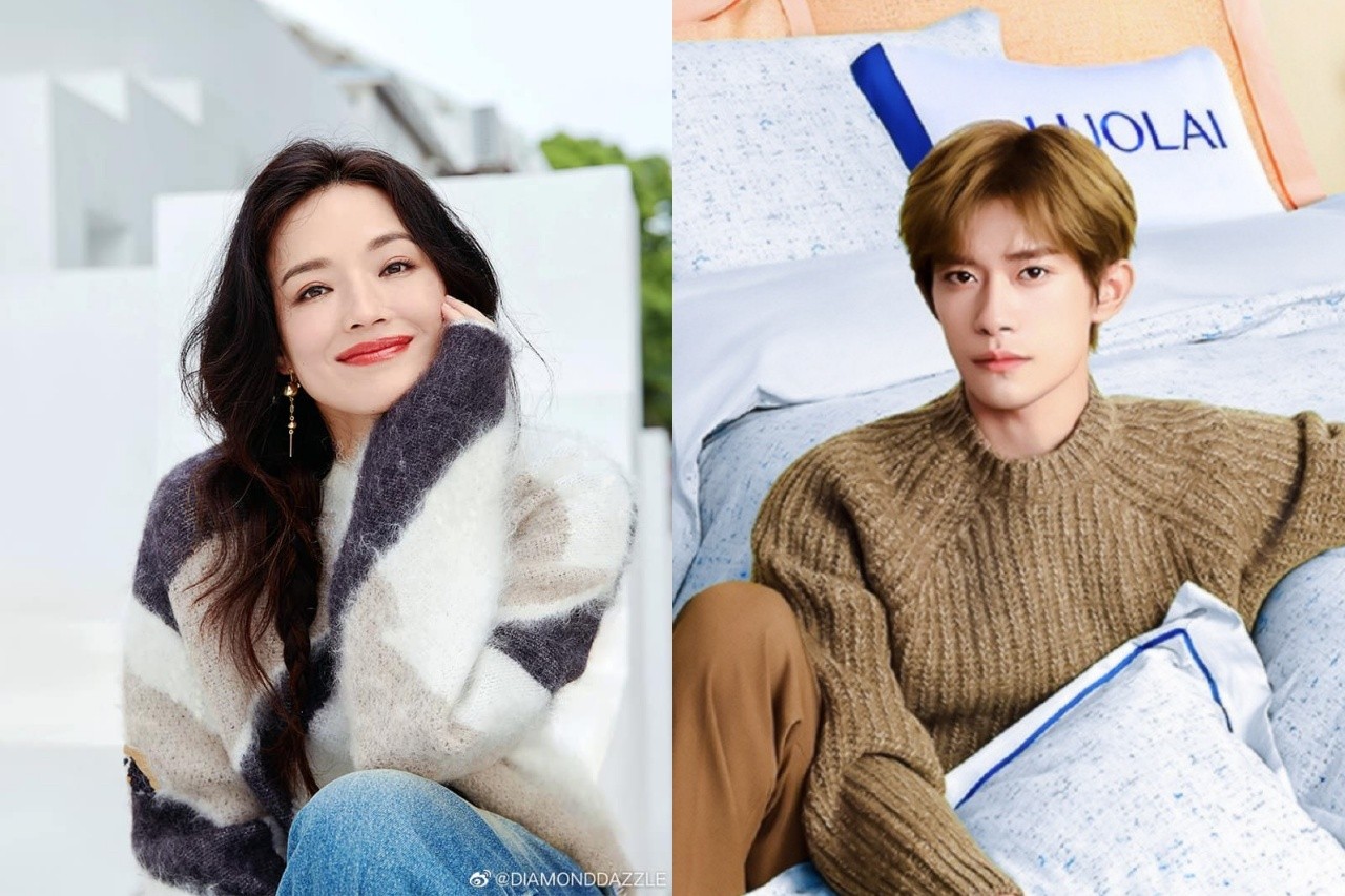 Phim điện ảnh Thời Đại Cuồng Dã công bố diễn viên chính là Thư Kỳ và Dịch Dương Thiên Tỷ. Bộ phim thuộc thể loại tương lai, khoa học viễn tưởng, trinh thám, được cầm trịch bởi đạo diễn Tất Cán. 