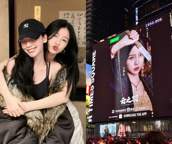 'Bạn thân nhà người ta': Ngu Thư Hân được bạn thân là Dịch Mộng Linh thuê hẳn màn hình led cực to ở Quảng trường Thời Đại (New York) để ủng hộ nữ diễn viên. Dân tình trầm trồ với sự giàu có và độ thân thiết của hai mỹ nhân