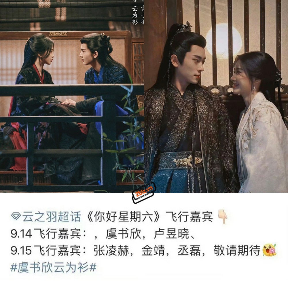 Dàn diễn viên Vân Chi Vũ xác nhận ghi hình cho chương trình ''Xin Chào Thứ 7'' trong 2 ngày: 14 và 15/9. Theo đó, Ngu Thư Hân và Dư Lục Hiểu tham gia ngày 14/9. Trương Lăng Hách, Kim Tĩnh và Thừa Lỗi tham gia ngày 15/9