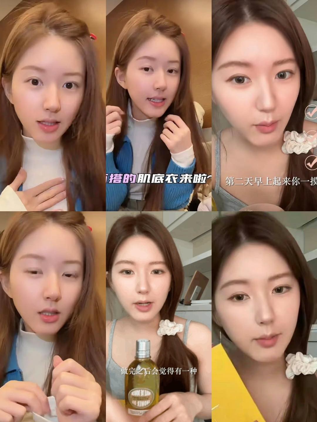 Hình ảnh khác lạ của Triệu Lộ Tư trong buổi livestream gần đây vướng nghi án dao kéo. Tuy nhiên các fan của nữ diễn viên phản pháo cho rằng do cô sử dụng filter