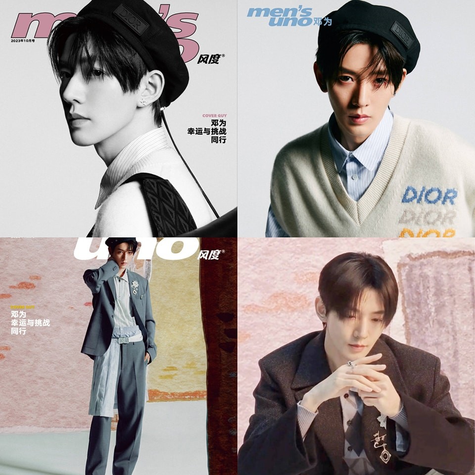 Tạp chí thứ 2 sau khi hot lên nhờ 'Trường tương tư' của Đặng Vi mở bán ngày 14/9 là Men's uno, tiêu thụ hơn 110k bản sau thời gian ngắn phát hành